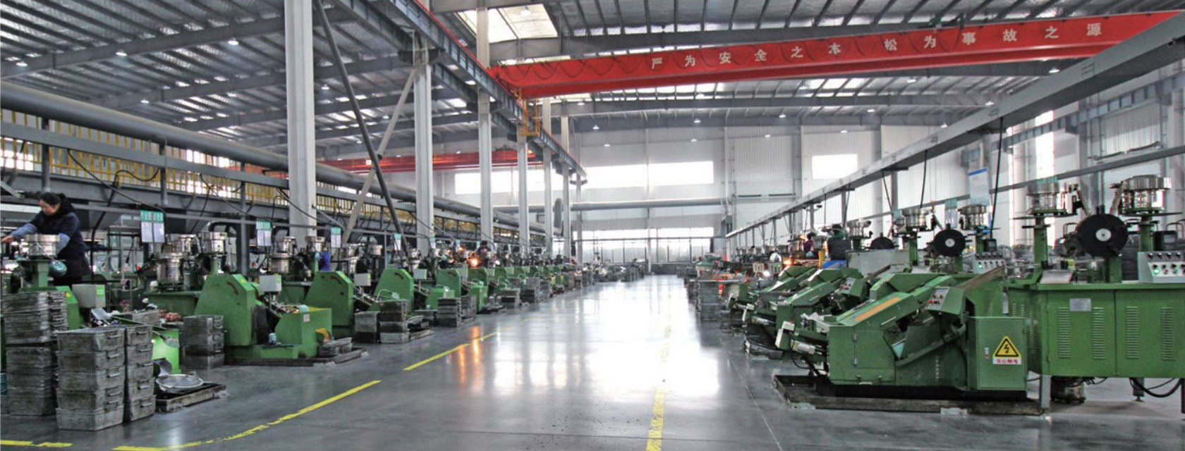 生產(chǎn)車間 生產(chǎn)車間